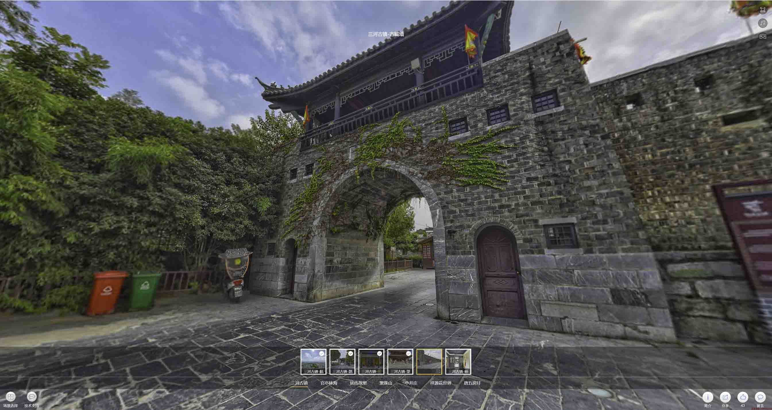 祥云全景拍摄技巧：捕捉完美全景图像在手绘地图中的创意应用