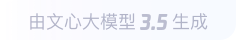 祥云360全景影像与AR技术的结合：为用户带来前所未有的手绘地图体验